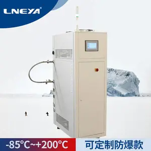 �뵼��оƬChiller,������Ȳ����豸