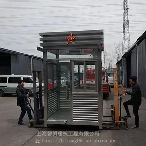 ����ָ�ͤ���� ֧�ֶ��Ƹֽṹ��ͤ ��������ͤ ���������� �շ�ͤ