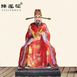 四大财神佛像文武财神爷神像聚宝盆四路财神佛像河南雕塑厂家