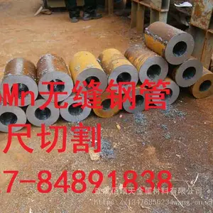10#无缝钢管 湖北十堰10#无缝钢管厂家直销 切割零售