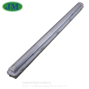家明节能LED三防灯9w防水耐低温冷库灯