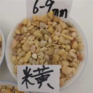 北京永顺黄色水洗石 地板黄水洗石批发