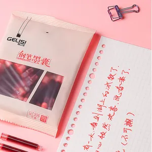 钢笔墨囊学生专用正姿练字可替换墨囊可擦蓝色纯蓝黑色蓝黑晶蓝笔囊3.4mm口径的墨胆