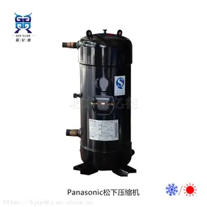 Sonyo����C-SB263H8A 380V440V�յ���������ʽѹ����