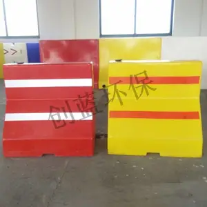 ��������ˮ��Χ�� ��·����·���������� �ɶ��ư�ȫ��ײ����