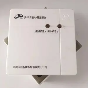 四川久远输入输出模块 久远JF-M12智能型输入输出模块 可兼容M02