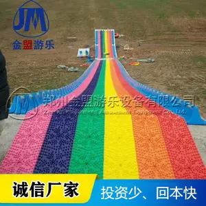 �߲ʻ�������_�߲ʻ���150�׶���Ǯ_���������豸