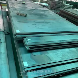 低温中厚板用什么材质 Q355NE对应Q345E 低温冲击在-40度 山钢GB/T1591-2018
