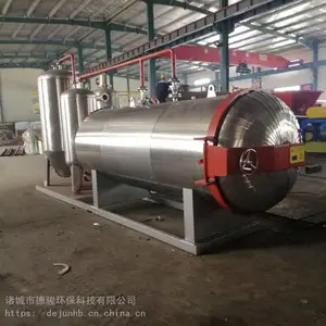 蒸汽式无害化处理设备_病死鸭无害化处理设备质优价廉品质***