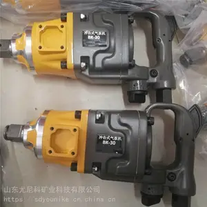��ĸװж��BK42�Ϳ�������� ���ڰ���Ť�ش�