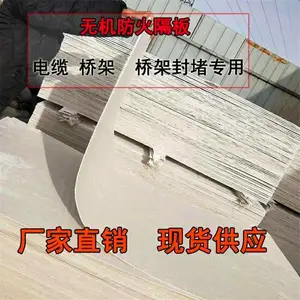 ����������Ӧ5mm���������޻������ĳߴ�