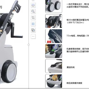 �¹������� Kranzle ��ѹ��ˮ��ϴ�� Q 799 TS T Quadroϵ�� ���� ȫ����
