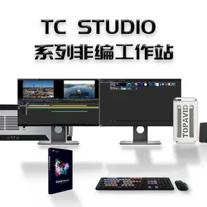 TC STUDIO 100 ϵ�зǱ๤��վ
