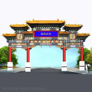 宏伟大气钢结构牌坊施工 七楼牌楼 铁艺牌楼制作