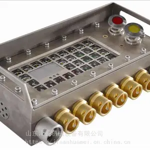 ZDYZ-Z矿用本质安全型支架控制器
