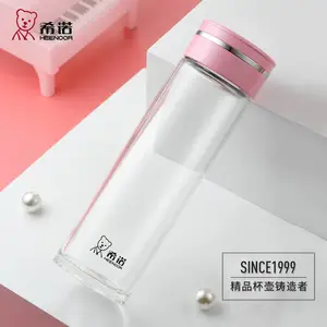 希诺总代理批发团购-定制广告促销保温杯玻璃杯