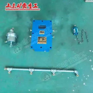 ZP127矿用转载点喷雾 矿用自动洒水降尘装置 安装方便