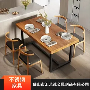 厂家供应酒店不锈钢茶几_汇艺诚防潮黑钛不锈钢家具