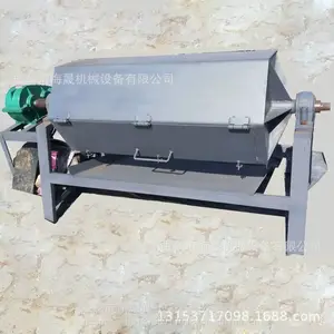 �山�����ɳ��Ұ˽ǹ�Ͳ���λ� ��ҵ�����������׹�� ȥë�̻�