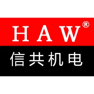 上海信共机电有限公司