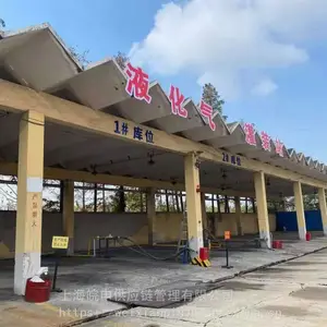 危险品仓库出租甲类危险品仓库出租甲类危险品恒温仓库出租