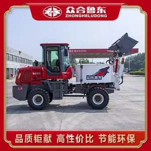 2�����ں�³��������ƽ�ڳ�����������Զ����Ͻ��賵