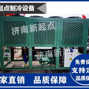 �غ��ٶ���� ***�±����30P�䶳���� �����ٶ���Ⲣ�����鱨��