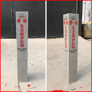 .ʯ�񹦵±� ���ֱ� �����ҽ籮֥��� ֥��ױ� ��׮