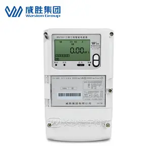 ��ɳ��ʤDSZ331 �����������ܹؿڵ��ܱ�/��ȱ�/0.5S��/������