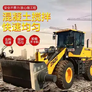 ������װ���趷2��1.2��װ�ػ��������װ����