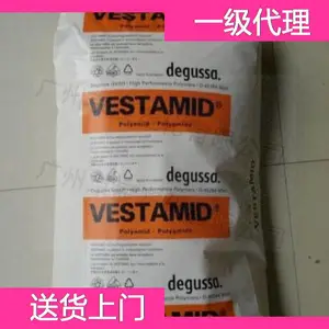 Ӯ���¹��� PPA M1900 ��±�ܽ��� ��Ӫ�и�����������ԭ�ϴ�����