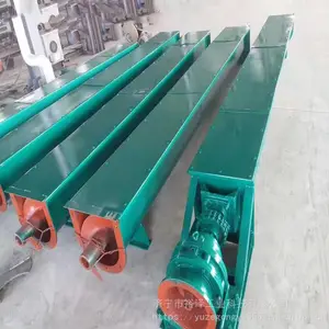 螺旋输送机 干粉砂浆水泥煤灰颗粒输送泵 U型管式蛟龙273上料机