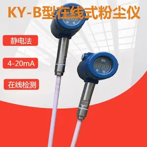 �����ܵ�����ʽ�۳��� KY-B�;���ʽ����������©��
