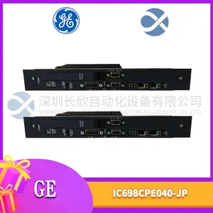 GE HE693PBS105