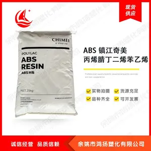 ABS�ܽ����� ��ǿ�� ��ļ� ������ PA-749SK ������