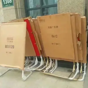 西安立屏展架,丽屏展架.拉网展架,手提海报架,kt板支架
