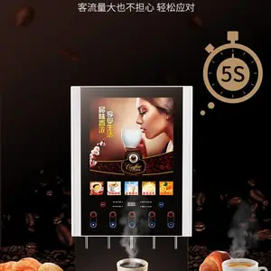 ���ܿ��Ȼ������̲��ֵ���ȫ�Զ����ȶ๦��������֭���ϻ�������