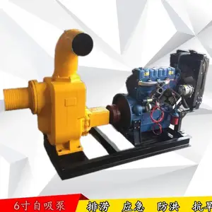 ��������10�������� �ƶ��ó� ������Ӧ�����ճ�ˮ��