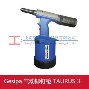 gesipaí��ǹTAURUS 3����������ǹά�ޣ�����ǹͷ��װ