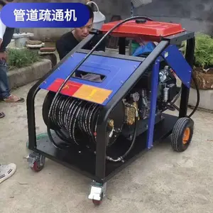 ��ϴ��ͨ�ܵ��� ��ˮ��������ͨ�� ��ˮ����ͨ��ѹ��ϴ��