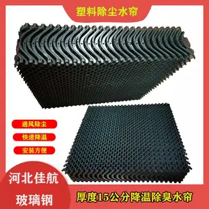 �������ϳ���ˮ�� ������ֳ����ʪ�� �����ͺ�������װ �Ѻ�