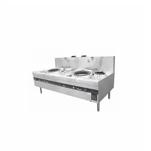 FIRE KITCHENȼ������˫ͷ˫β˫��̨��¯�������