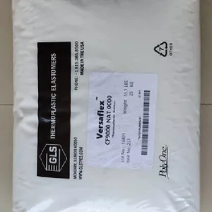 ��Ӧ�������͸�ճ����TPE������/����ʿG2780C��G6713-9��G6713C�������� �����ϻ�