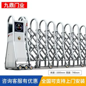 ÷���е綯�������������� �����綯�ų���