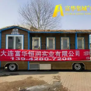 广西拖车式移动厕所 广西拖挂式移动厕所 车拖式厕所制造商