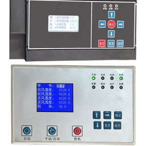 XHM2GB�����뱣���������ܵ���������豸��ع���ϵͳ