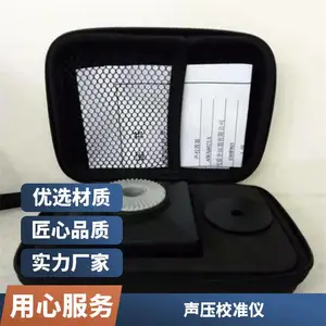 AWA6021A����У׼�� ��Яʽ��Ƶ����ѹ��У׼�豸��Ӧ