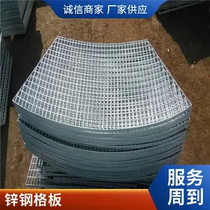 �ȶ�п�ָ�� ������������ظ�դ ���ʸֲľ��ܺ���