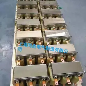 变频器周边输入电抗器 输出电抗器,进出电抗器 出线电抗器,交直流电抗器 TYACL TYOCL