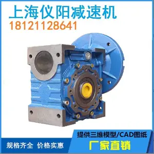 SA57-Y2.2KW-4P���ٻ�SA57DM132S4-17.92-M1-90